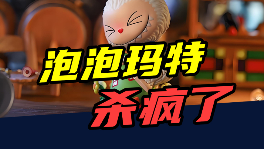 二四六天天免费资料大全24,张凯丽建议增设家庭暴力罪,动态词语解释落实_精简版V4.19