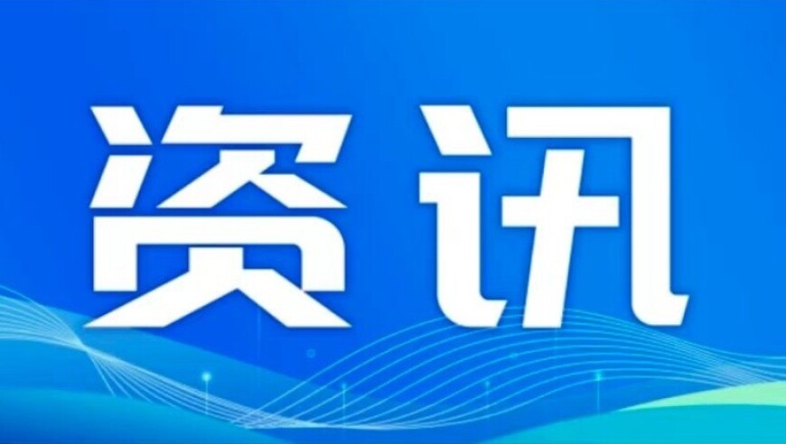 香港挂牌今天挂一什么号,值得爱有古早言情小说那味了,作答解释落实的民间信仰_免费版V12.92